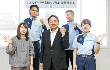 LPガス事業で北海道の発展を支える IT化と訪問型サービスで地域の課題解決企業へ
