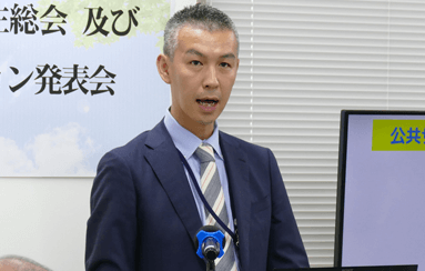 社員の意識と行動を変える人事制度＆ブランディング