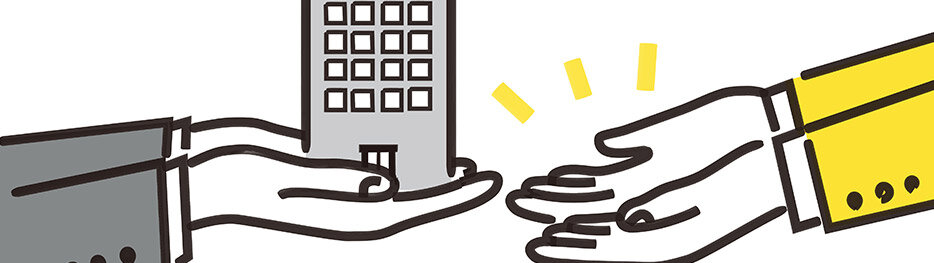 事業承継とは